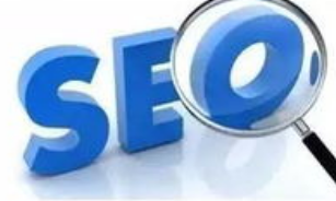 網(wǎng)站內(nèi)容怎么優(yōu)化，優(yōu)化一個月需要多少？