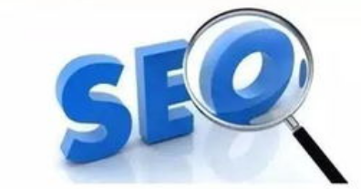 網(wǎng)站優(yōu)化服務(wù)器響應(yīng)速度怎么提升，優(yōu)化的關(guān)鍵在哪兒