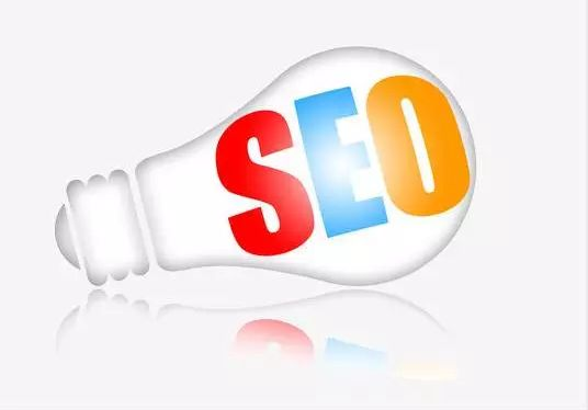 網站優化的手段有哪些及如何優質的優化